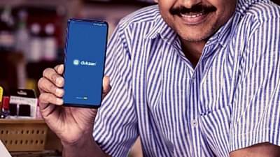 साताऱ्याच्या पठ्ठ्याची उद्योगात मुकेश अंबानींसोबत स्पर्धा, जिओ मार्टला टक्कर देणारं दुकान अ‍ॅप