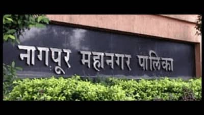 नागपूरचा नवा महापौर, उपमहापौर कोण? निवडणूक ऑनलाईन होणार!
