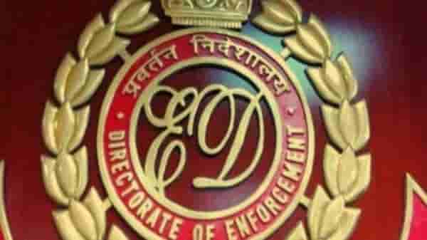 अमेझॉन आणि फ्युचर ग्रुपच्या वरिष्ठ अधिकाऱ्यांना ईडीचे समन्स, आवश्यक कागदपत्रांसह हजर राहण्याचे आदेश