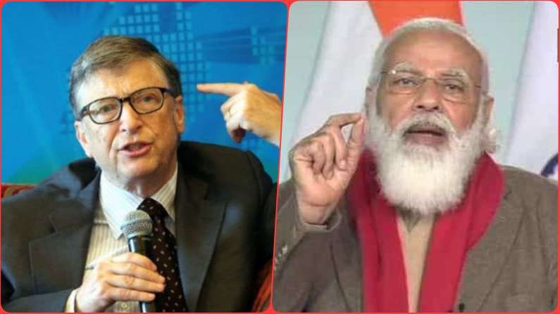 Bill Gates | बिल गेट्स यांच्याकडून भारताचं अभिनंदन, कोरोना लसीकरणावर म्हणाले..