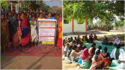 गडचिरोलीतील 66 ग्रामपंचायतींसह 110 गावांचा दारुमुक्त निवडणुकीचा ठराव!