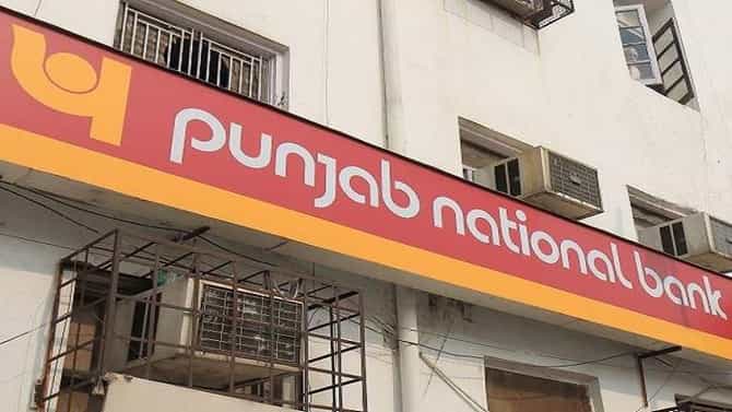नव्या वर्षात स्वस्तात खरेदी करा स्वप्नातलं घर, PNB तब्बल 3100 घरांचा करतेय लिलाव