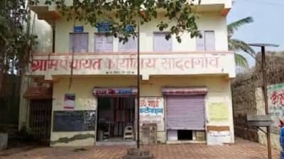 जेष्ठ व्यक्तींचा समजुतदारपणा, 50 वर्षांपासूनच्या वादविवादाला पूर्णविराम, सादलगाव ग्रामपंचायत बिनविरोध!