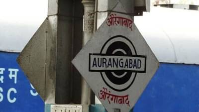 औरंगाबादची बस आडवून संभाजीनगरचा बोर्ड, आता रेल्वे स्टेशनची सुरक्षा वाढवली