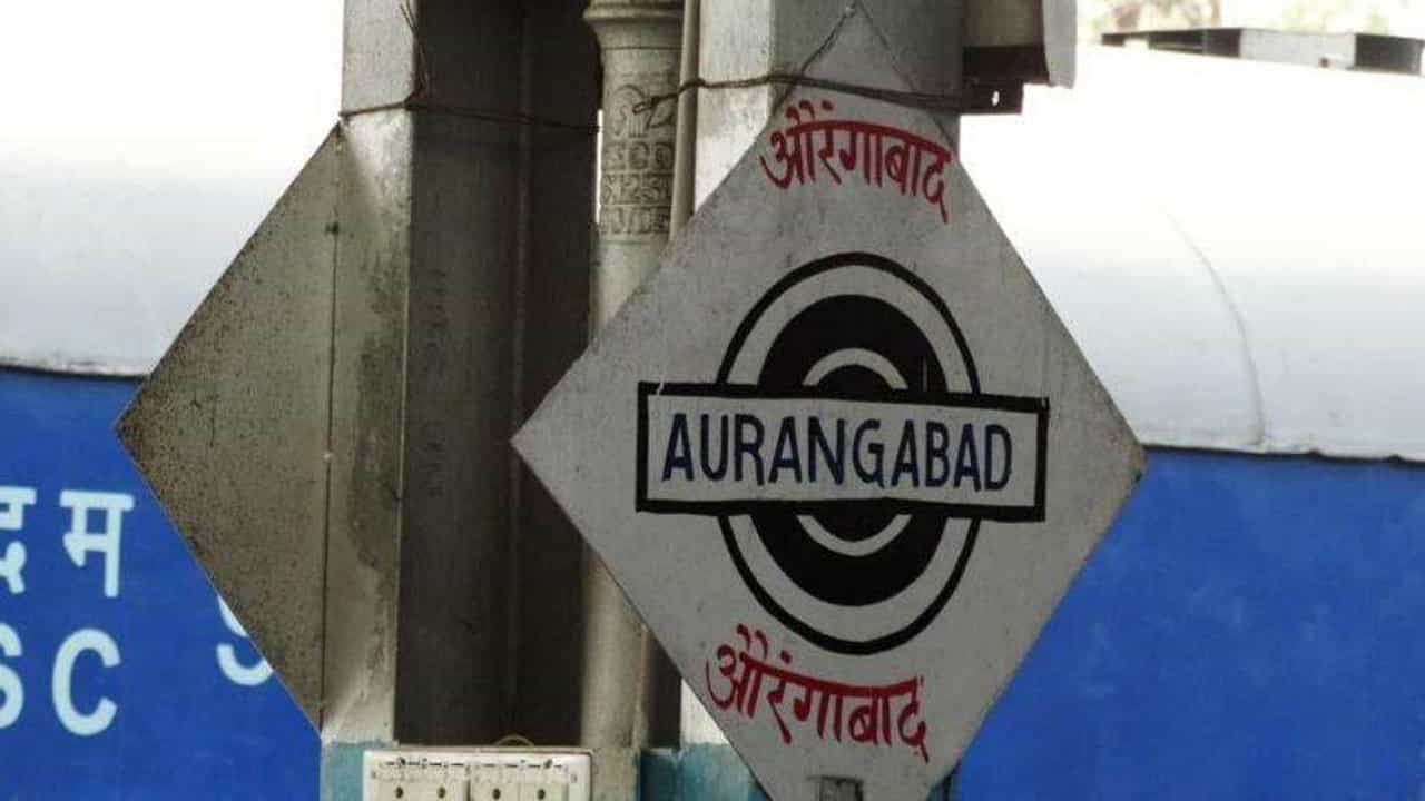 औरंगाबादची बस आडवून संभाजीनगरचा बोर्ड, आता रेल्वे स्टेशनची सुरक्षा वाढवली