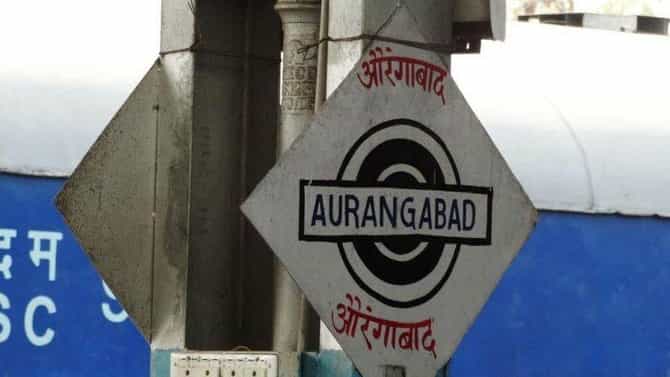 औरंगाबादची बस आडवून संभाजीनगरचा बोर्ड, आता रेल्वे स्टेशनची सुरक्षा वाढवली