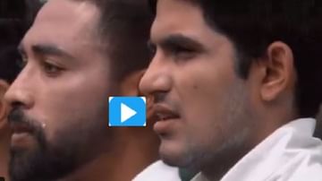AUS vs IND 3rd Test | राष्ट्रगीत सुरु झालं अन् मोहम्मद सिराजच्या डोळ्यातून अश्रू वाहू लागले
