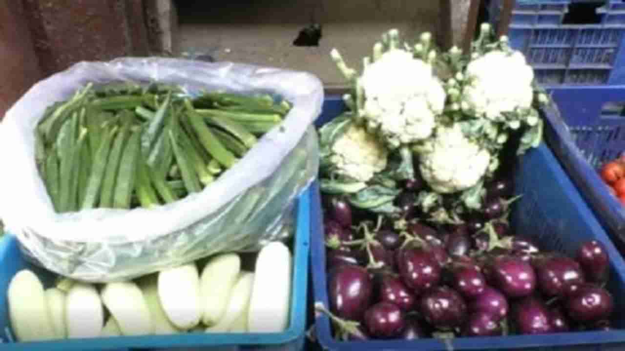 Vegetable Prices Today | भाज्यांचे दर गडगडले, फ्लॉवर 8 रुपये तर टोमॅटो 15 रुपये किलो