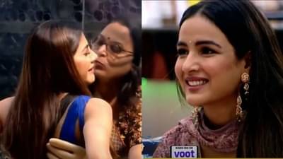 Bigg Boss 14 | बिग बॉसने दिले घरातील सदस्यांना सरप्राईज