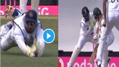 AUS vs IND 3rd Test | पंतचं ढिसाळ क्षेत्ररक्षण, पुकोव्हस्कीला 2 जीवनदान, सोशल मीडियावर ट्रोल