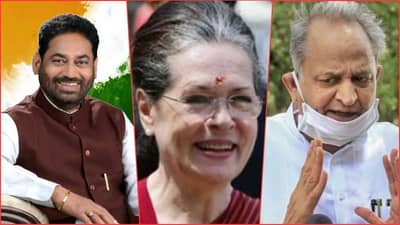 काँग्रेस भाजपमय होतेय? मुख्यमंत्री, मंत्री चक्क पक्षाच्या कामाला, वाचा सविस्तर