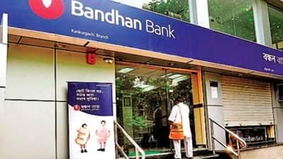 बंधन बँकेने जवानांसाठी सुरु केलं सॅलरी अकाऊंट, खास आहेत सुविधा