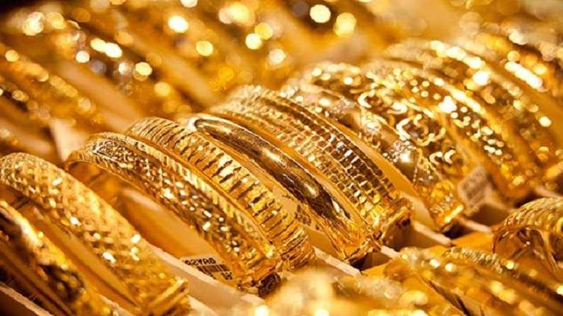 Gold Silver price Update : सोन्याचा भाव उतरला, चांदीही घसरली; जाणून घ्या दर...