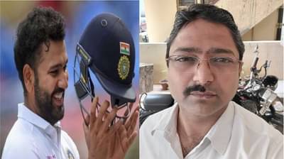 प्राण जाये पर वचन न जाये ! मराठमोळ्या क्रिकेटवेड्याने शब्द पाळला, पैज हरल्याने अर्धी मिशी काढली!