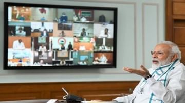 पंतप्रधान मोदींची सर्व राज्यांच्या मुख्यमंत्र्यांसोबत बैठक, कोरोना लसीकरणाच्या तयारीचा आढावा