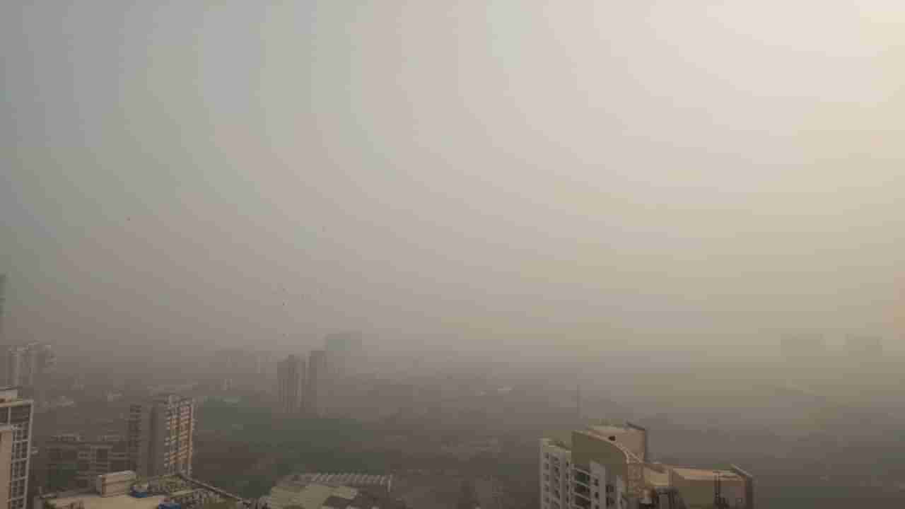Mumbai Pollution | प्रदूषणाची पातळी वाढली, मुंबईत हेल्थ अलर्ट जारी