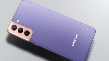 भारतात Samsung Galaxy S21 Series साठी प्री-बुकिंग सुरु, 3,849 रुपयांचं कव्हर मोफत
