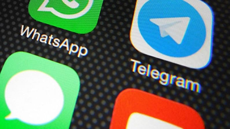 WhatsApp ऐवजी Telegram निवडणाऱ्या युजर्ससाठी वाईट बातमी, अ‍ॅप सुरक्षित नसल्याचा दावा