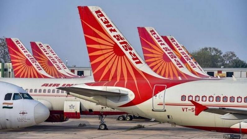 Air India Recruitment 2021: परीक्षा न देता मिळवा एअर इंडियामध्ये नोकरी, असं करा अप्लाय