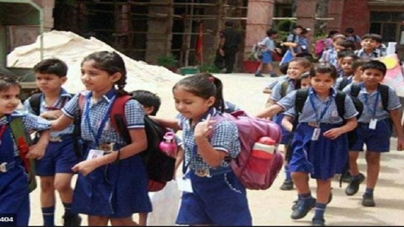 Maharashtra School reopens | राज्यातील शाळा याच महिन्यात सुरु होणार, शिक्षणमंत्र्यांनी मुख्यमंत्र्यांना तारीख सांगितली