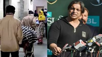 Bhandara District hospital fire | भंडारा घटनेवर शोएब अख्तर हळहळला, पाकिस्तानी फॅन्स म्हणाले...