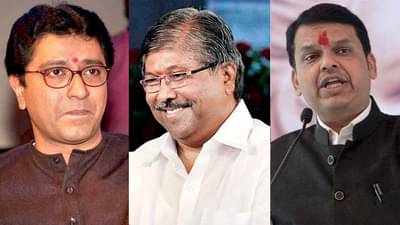 फडणवीस, राज ठाकरे, चंद्रकांतदादांच्या सुरक्षेत कपात; ठाकरे सरकारचा मोठा निर्णय