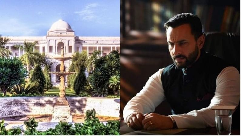 Pataudi Palace | पतौडी पॅलेसमध्ये तांडवचं शूटिंग, परंतु या कारणामुळे सैफ अस्वस्थ! Pataudi Palace | पतौडी पॅलेसमध्ये तांडवचं शूटिंग, परंतु या कारणामुळे सैफ अस्वस्थ!