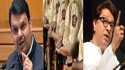 फडणवीस, राज ठाकरेंच्या सुरक्षेत कपात; जाणून घ्या Z+, Y  सुरक्षा व्यवस्था काय असते? कुणाला दिली जाते?