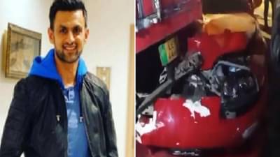 शोएब मलिकच्या स्पोर्टस कारचा मोठा अपघात, बोनेटचा भाग चक्काचूर