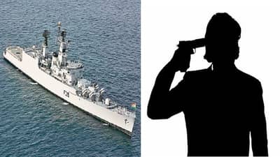 INS बेतवावर नौदलाच्या जवानाची हत्या की आत्महत्या? तपास सुरु