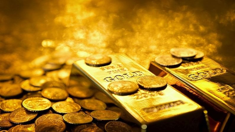 Gold/Silver Rate Today: लसीकरणामुळे सोन्या-चांदीच्या किंमती घसरल्या, वाचा आजचे दर