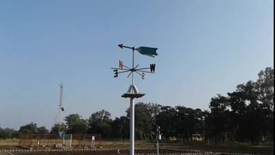 Weather Report | हवेत गारवा, पण, पाऊस नाही; वाचा राज्याचं संपूर्ण हवामान