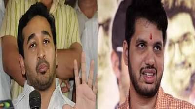 वरुण सरदेसाईंच्या सुरक्षा व्यवस्थेवरुन आमदार नितेश राणेंचा मुख्यमंत्र्यांना टोला