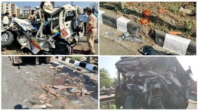 Pune Accident | सोमवार की अपघातवार; पुण्यात एकापाठोपाठ चार अपघात