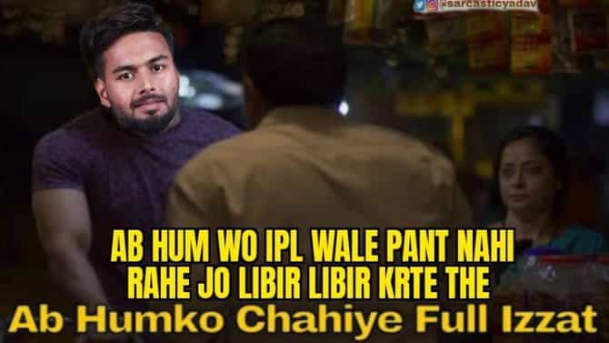 तू तो देवमाणूस निकला रे; दुखापतीनंतरही आक्रमक 97 फटकावणाऱ्या ऋषभ पंतवर कौतुकाचा वर्षाव