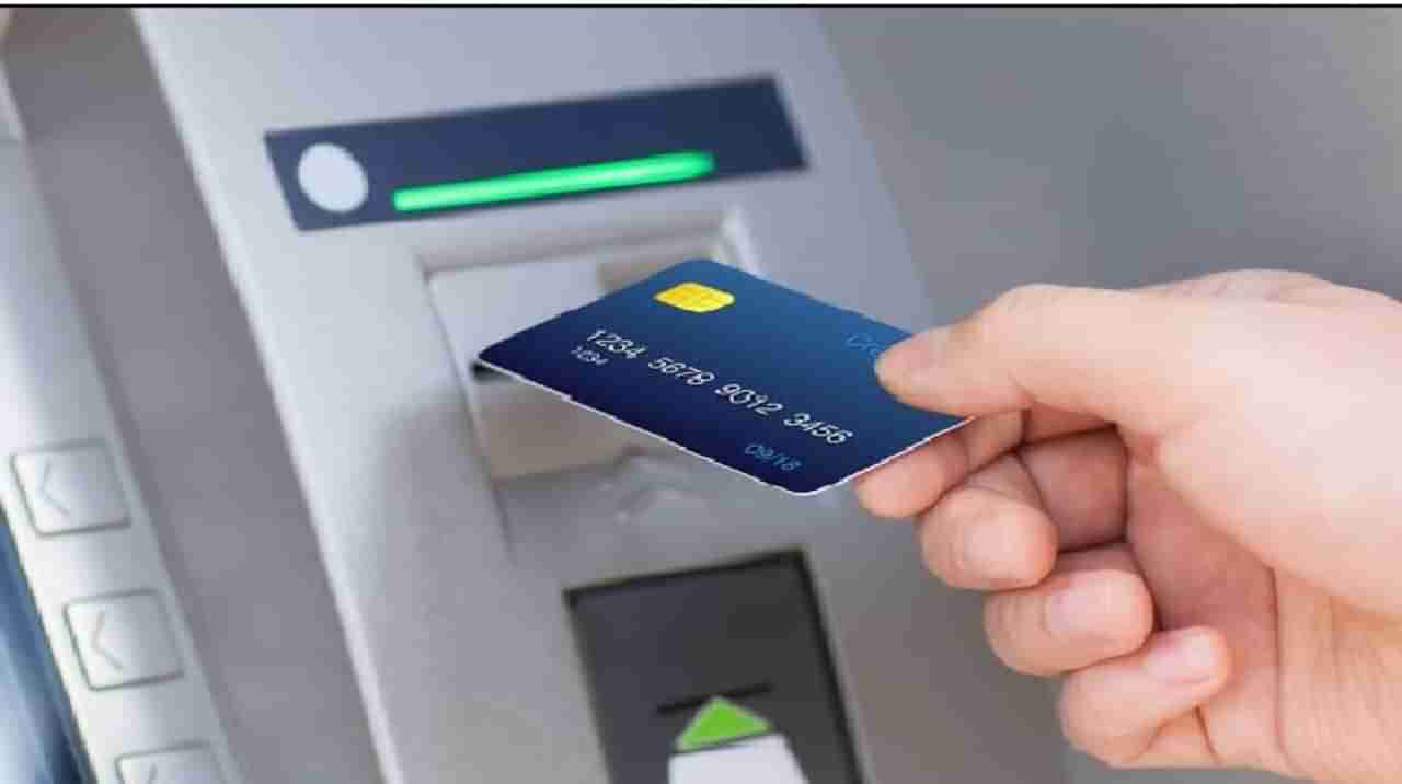 Alert | ATM कार्ड वापरताय ?, मग SBI ने सांगितलेल्या या गोष्टी नक्की लक्षात ठेवा