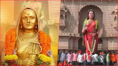 राष्ट्रमाता जिजाऊ जन्मोत्सव, 11 आणि 12 तारखेला जमावबंदी आदेश