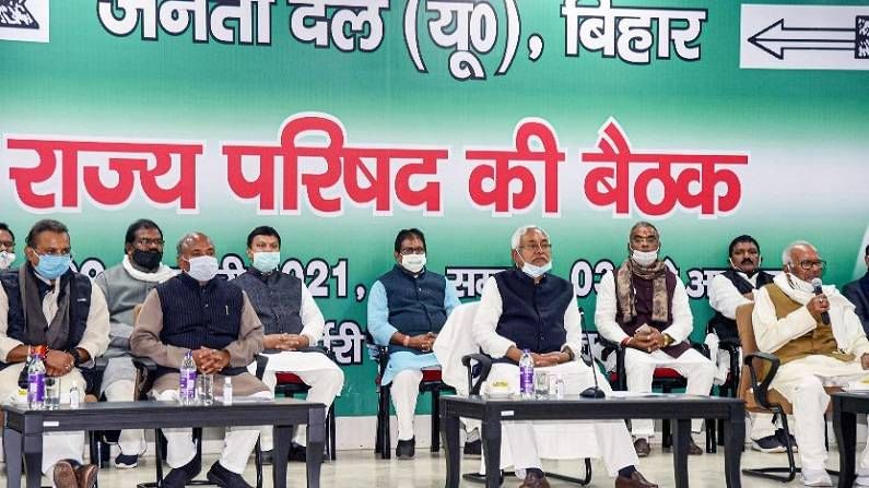 भाजप मित्र की दुश्मन? बिहारमध्ये शिवसेनेच्या भूमिकेत नितीशकुमार भाजप मित्र की दुश्मन? बिहारमध्ये शिवसेनेच्या भूमिकेत नितीशकुमार