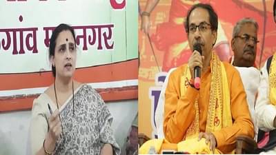 संजय राठोड अजूनही मंत्रीपदावरच? जनतेच्या डोळ्यात धुळफेक सुरु असल्याचा चित्रा वाघ यांचा आरोप