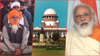 Supreme Court stays Farm laws | जय किसान! मोदी सरकारला सुप्रीम कोर्टाचा मोठा धक्का, कृषी कायद्यांच्या अंमलबजावणीला स्थगिती