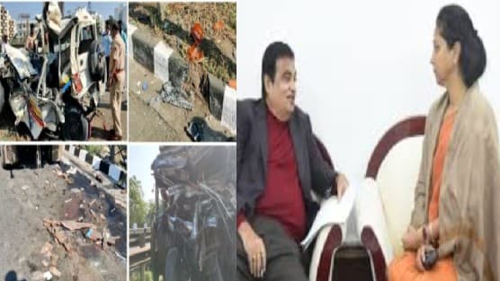 दिवसभर अपघातांचं सत्र, पुण्यातील अपघात रोखायचे कसे? सुप्रिया सुळे गडकरींना भेटणार