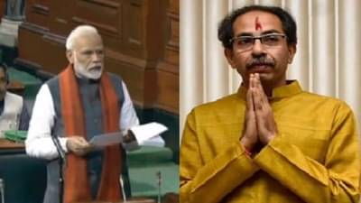 मराठा आरक्षणाचा तिढा सोडवा, मुख्यमंत्री उद्धव ठाकरेंचं पंतप्रधान मोदींना पत्र