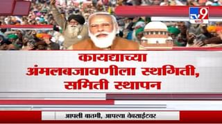 Special Report | रेणू शर्मांसोबत कोणतेही संबंध नव्हते, करुणासोबत परस्पर सहमतीनं संबंधात : धनंजय मुंडे