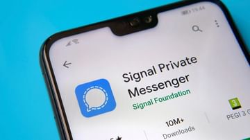 WhatsApp ला डबल दणका, Signal च्या युजर्समध्ये 4200 टक्के वाढ, तर 72 तासात Telegram वर 2.5 कोटी नवे युजर्स