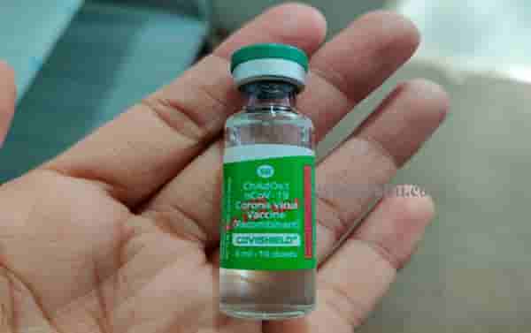 corona vaccination : तुम्हाला कोरोना लस आता मिळू शकते का? लस मिळवण्याची संपूर्ण प्रक्रिया