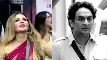 Bigg Boss 14 : विकास गुप्ताची तब्येत खालावाली, घरच्यांच्या डोळ्यात अश्रू!