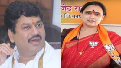 करुणा आणि रेणू शर्मा दोघीही एकाच घरात राहतात, मग मोठी बहीण का बोलत नाही?, चित्रा वाघ यांचा सवाल