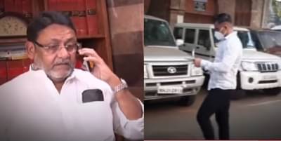 नवाब मलिक यांच्या जावयाच्या घरावर NCB ची धाड, समीर खान यांच्या घरी सर्च ऑपरेशन