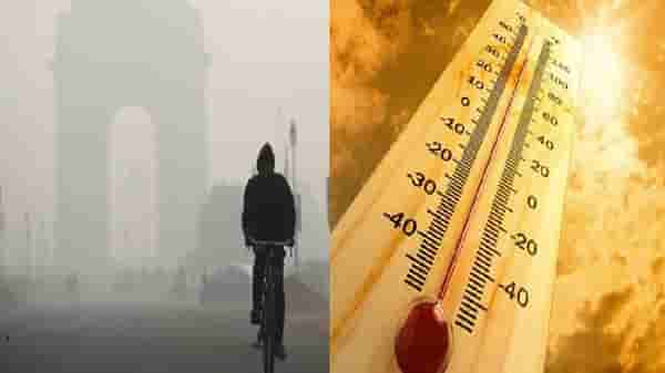 Weather Alert | दिल्लीत हाडं गोठवणारी थंडी, मुंबईत पारा चढला, जानेवारीतच एप्रिलचा फील