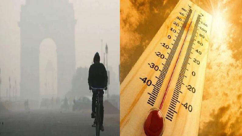 Weather Alert | दिल्लीत हाडं गोठवणारी थंडी, मुंबईत पारा चढला, जानेवारीतच एप्रिलचा फील